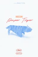 Paper Tiger