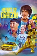 Heart of Dragon