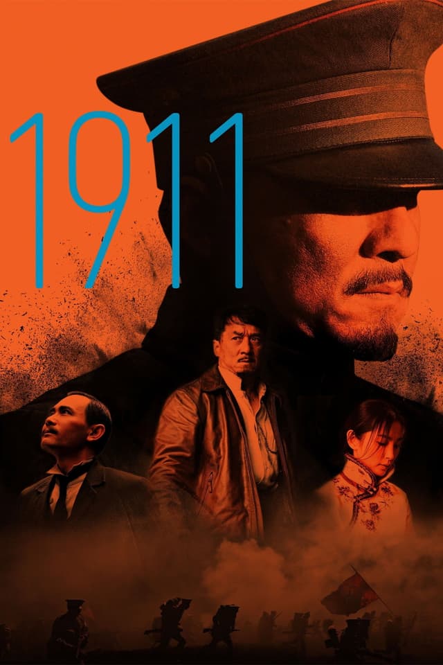 1911