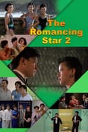 The Romancing Star II