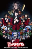 Kakegurui 2: Desperate Russian Roulette