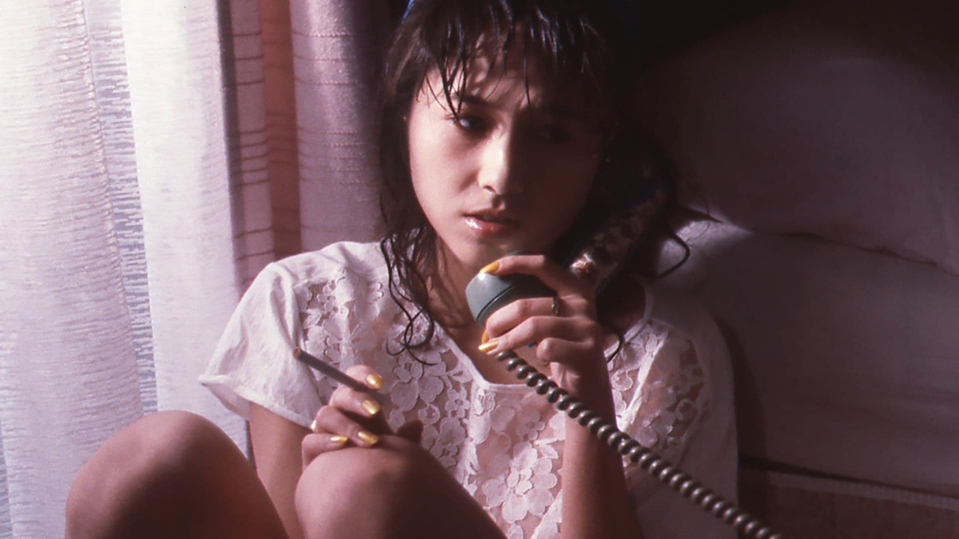 Waisetsuna onna: Kuroi hada ni naku