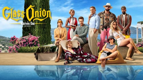 Glass Onion: A Knives Out Mystery