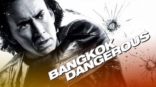 Bangkok Dangerous