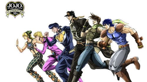 JoJo's Bizarre Adventure