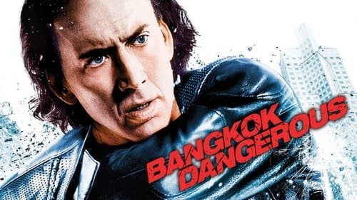 Bangkok Dangerous