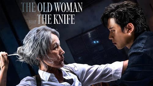 The Old Woman with the Knife