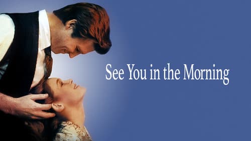 See You in the Morning