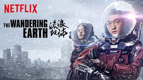The Wandering Earth